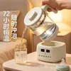 Hervidor de salud Zhigo con control automático de temperatura, aislamiento totalmente automático, vidrio engrosado, tetera y hervidor de agua multifuncional para el hogar