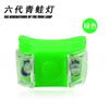 Luz de Bicicleta Sexta Generación Luz de Rana de Doble Ojo LED Advertencia Luz de Ciclismo Equipo para Bicicleta de Equilibrio Luz para Ciclismo Nocturno en Bicicleta de Montaña