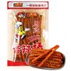 Barra de aceite de sésamo de Zhou 80g118g148g Barra picante de Zhou Zaide snack especial de Hunan al por mayor