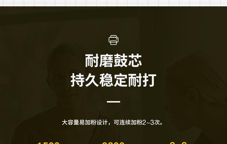 全页_15.jpg