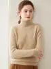 Nuevo jersey de punto de cachemira para mujer, otoño e invierno 2026, de manga larga, cuello alto, suéter cálido, corte ajustado, agradable para la piel