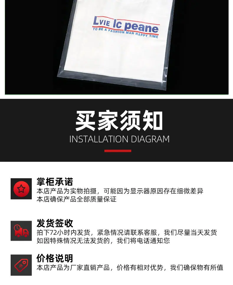 磨砂+透明_11.jpg