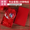 Colgante para coche bolsa de colgante caja de embalaje caja de bolsa para el Festival del Bote del Dragón caja pequeña para regalo de joyería caja con tapa cielo y tierra caja roja festiva
