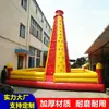 Muro de Escalada Inflable Exterior Castillo Grande para Niños Castillo Inflable Interior Exterior Parque de Diversiones para Adultos Accesorios