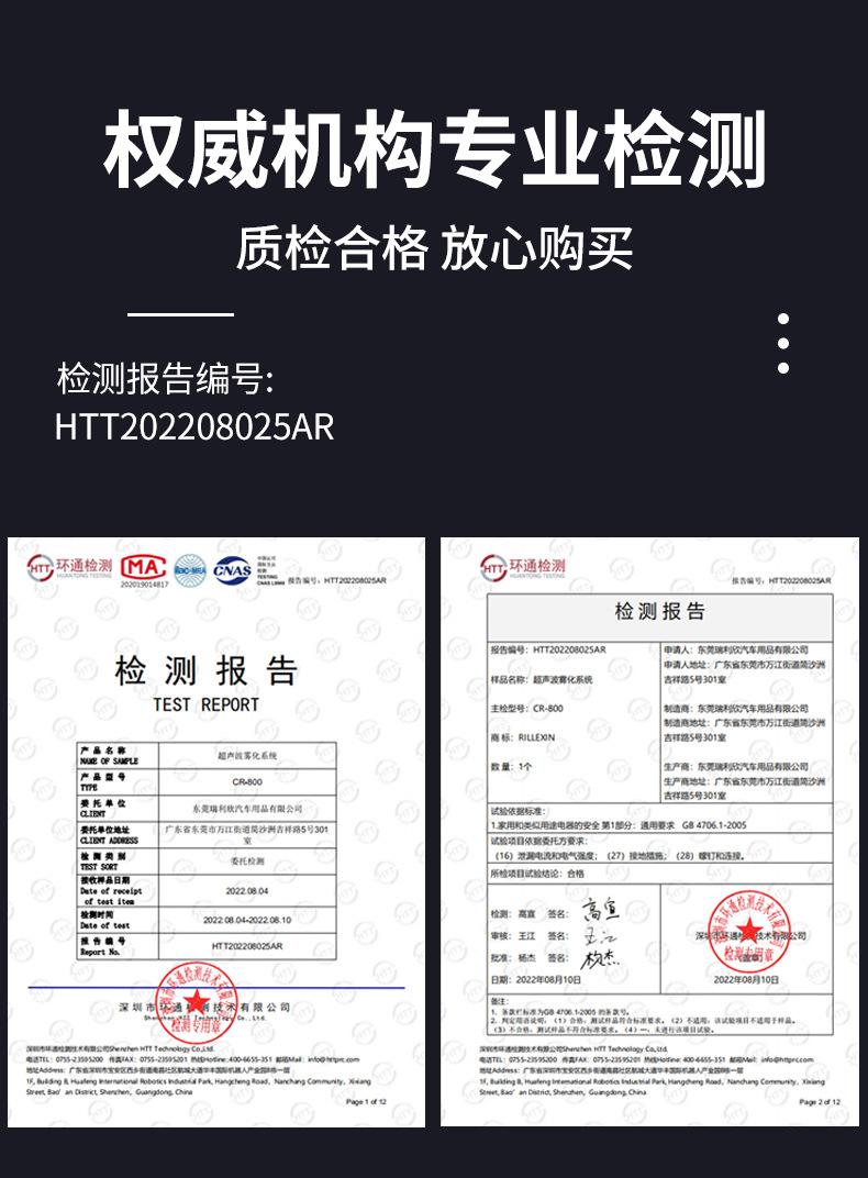 详情_01_1