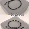 Pulseira de Corda Vermelha com Pequenas Contas Douradas da Sorte para Mulheres Estilo Coreano Simples Personalizada Aço Titânio Pequenas Contas Douradas Corda Trançada Sem Cor
