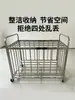 Carrito de Almacenamiento para Baloncesto Escolar, Carrito de Acero Inoxidable para Jardín de Infancia, Carrito Plegable Móvil para Pelotas con Ruedas, Aro de Baloncesto Engrosado