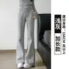 Pantalones deportivos grises acampanados para mujer, nuevo modelo primavera y otoño 2026, de cintura alta, fluidos, aptos para petite, pants de felpa con forro polar