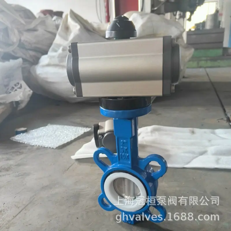 D671F气动衬氟蝶阀