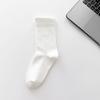 Calcetines Yuezi Empaque Independiente Tono Agitado Mismo Estilo Color Sólido Algodón Suelto Suave Ceroso Calcetines de Algodón para Mujer Ins Combinación Perfecta Calcetines de Caña Media Apilados