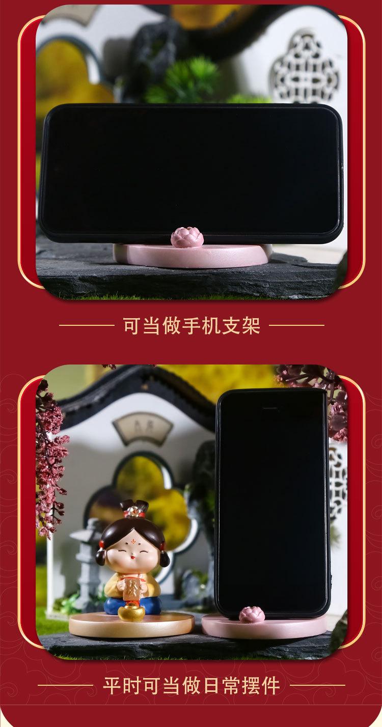 唐仕女祈运到手机支架_07.jpg