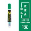 Caneta para Lousa Branca de Grande Capacidade com Tinta Líquida Direta e Cartuchos de Tinta Substituíveis, Fácil de Escrever e Apagável, Caneta Marcadora de Ponta Redonda para Professores e Uso de Escritório