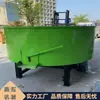 Tanque de Almacenamiento de Concreto de Estructura Secundaria Se Utiliza en la Renovación de Casas Tanque de Almacenamiento y Mezcla de Mortero de Concreto