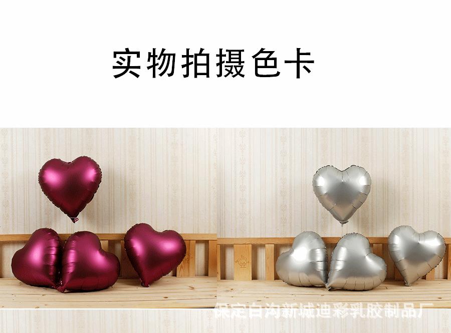 详情_03_看图王