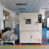 El Horno de Vacío Kechang de Guangdong Dongguan es una Máquina de Desgasificación al Vacío Que Elimina la Humedad bajo Condiciones Específicas