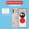 Adecuado para teléfono móvil Nothing Phone 1 película templada para lente de teléfono 3D película protectora de lente de cristal Nothing 1