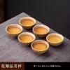 Juego para Preparar Té de Gran Capacidad para Invierno, Adecuado para Cocción en Seco, Incluye Tetera, Cafetera/Hervidor, Estufa y Accesorios