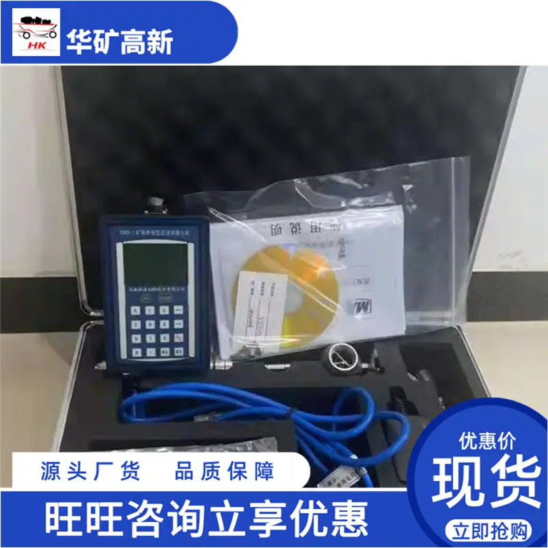 微信图片_20220326092732