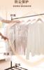 Tintorería ropa desechable funda antipolvo abrigo bolsa antipolvo colgante cubierta transparente para ropa bolsa de plástico para guardar ropa