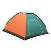 Tienda de Campaña para Camping al Aire Libre Totalmente Automática Portátil Plegable para 3-4 Personas Cuenta de Playa Apertura Rápida Doble Juego Completo para Camping