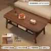 Mesa de Centro Apartamento Pequeño Sala de Estar Uso Doméstico 2026 Mesa Pequeña Nueva Minimalista Moderna Balcón Simple Mesa de Café para Sofá