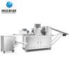 Máquina Inteligente Automática Comercial para Repostería para Hacer Pasteles de Flor, Pasteles de Frijol Mungo y Hojaldres, Equipo de Acero Inoxidable