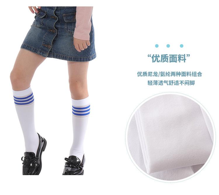 详情页模板_07