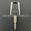 Llave de excavadora Doosan llave de arranque de encendido nueva F988
