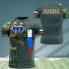 Verano 2023 nuevo venta directa de fábrica transfronteriza camiseta de secado rápido para hombre con impresión digital 3D