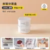Arroz Multi-Grano Importado de Japón Porcionado en Cajas, Grado Alimenticio, Congelado, Apto para Microondas, Resistente a Altas Temperaturas, Almacenamiento en Pequeña Lonchera