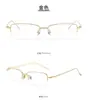 Gafas de Miopía de Alta Sensibilidad, Anti Luz Azul, Armazón Grande de Alambre Dorado, Alto Valor Estético, Aspecto Natural, Efecto Adelgazante, Monturas Ópticas