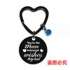 Llavero con forma de corazón transfronterizo europeo y americano, con diamante azul, para el Día de la Madre, Acción de Gracias, regalo festivo conmemorativo, llavero con grabado de metal.