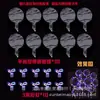 Balões de Hélio Flutuantes de LED para Decorações de Aniversário, Balões Bobo Transparentes para Decorações de Casamento, Balões Brilhantes para Festa de Dia dos Namorados