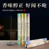 Fabricante de Incienso Natural al por Mayor Directo para Interiores 20g Aromaterapia Fragancia de Larga Duración Incienso Purificador Set de Caja de Regalo de Alta Gama