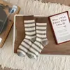 Calcetines Rayados Azules y Marrones para Mujer, Calcetines de Media Pantorrilla para Primavera y Otoño, Calcetines Holgados Sin Costuras para Combinar con Zapatos Birkenstock, Calcetines Largos con Bloques de Color de Otoño