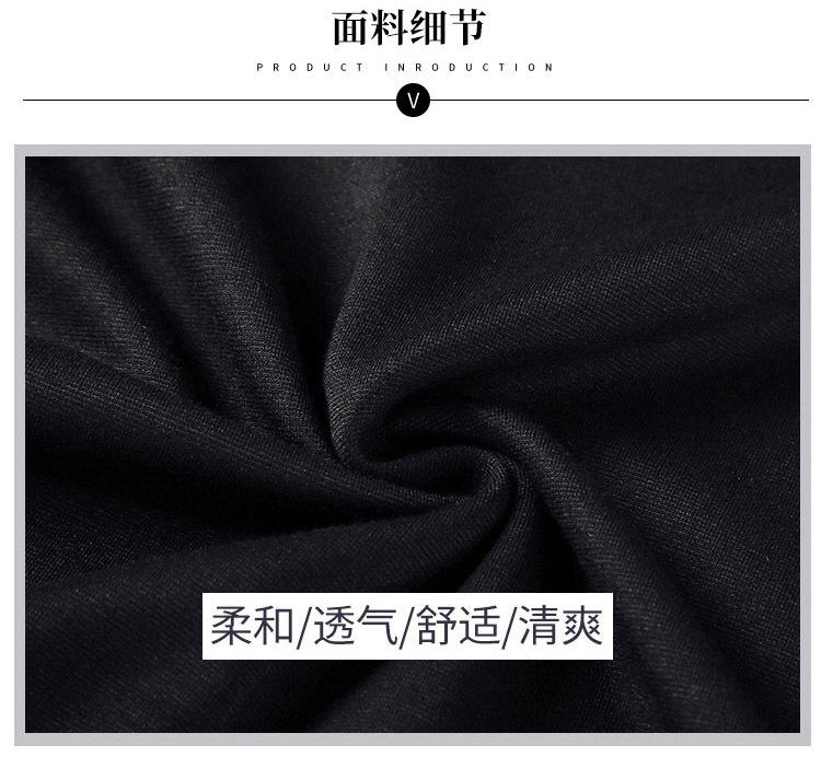 版---副本-拷贝_04.jpg