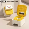 Assento de vaso sanitário infantil, anel redutor de penico para bebês para meninos e meninas, específico para bebês, banquinho para pia infantil, envio direto de uma peça