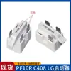 Arrancador integrado, congelador, protección contra sobrecalentamiento en forma de mariposa, refrigerador, QZ universal, protector de refrigerador modelo antiguo