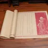 Rolo Longo de Caligrafia do Tao Te Ching em Estilo Li, Caligrafia com Pincel Macio, Caderno de Cópia para Rastreamento Escrito à Mão para Adultos Sem Conhecimento Básico, Caderno de Prática de Escrita com Pincel