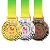 Venta al por mayor de Paquete de 10 Medallas Doradas con Foil, Medalla Dorada para Reunión Deportiva, Medallas, Medalla de Atención Médica y Antiepidémica, Medalla de Bronce Hecha a Medida
