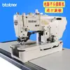 Máquina de ojales de cabeza plana al por mayor Máquina de ojales industrial por computadora 781 máquina de coser automática para ojales de ropa y camisas