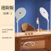 Luz de relleno potenciadora de belleza para transmisión en vivo, dedicada para streamers, luz de escritorio y de pie, luz blanca suave para selfies y videos cortos, pantalla completa