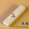 Caja de Regalo para Pasador de Pelo Tang Pasador de Madera de Durazno DIY Accesorio para el Cabello Estilo Antiguo Caja de Almacenamiento Regalo para Novia Caja para Empaquetar Joyería de Artesanía