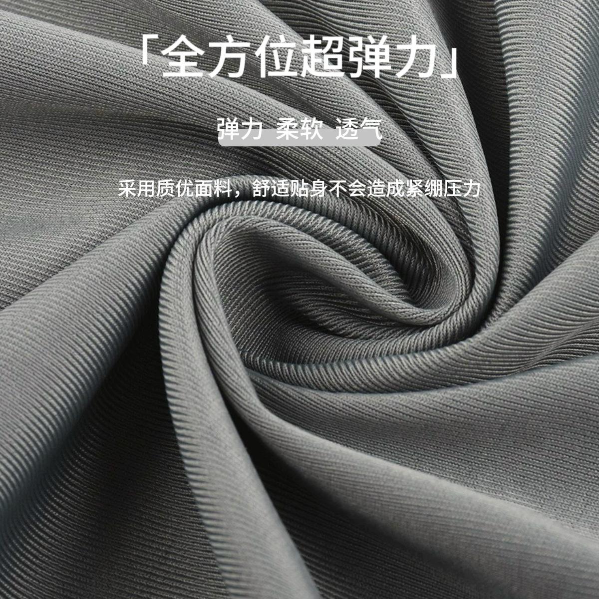 涤纶压光