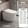 Novo Modelo de Vaso Sanitário Inteligente Integrado Totalmente Automático para Casa com Escudo de Espuma Embutido e Sem Limite de Pressão de Água