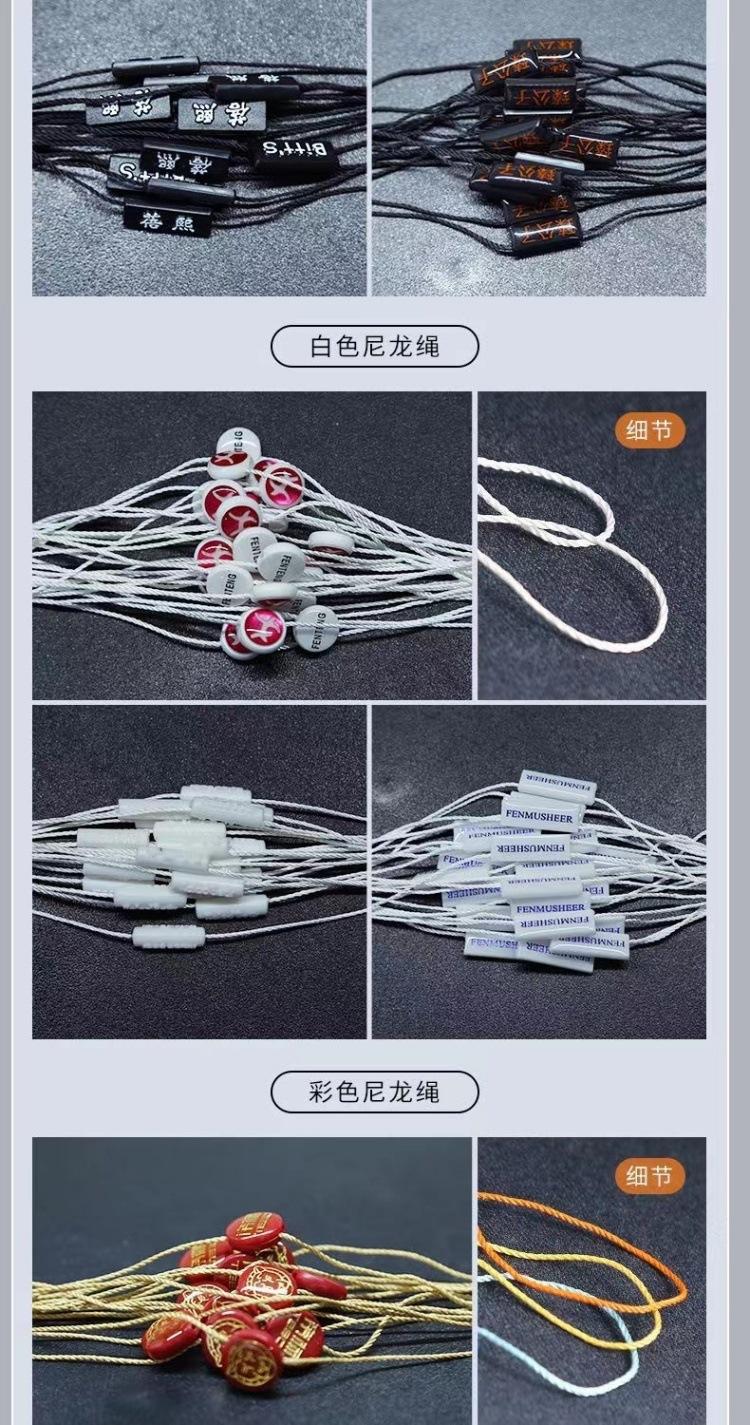 吊粒详情8.jpg