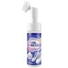 Jingze Jade Ropa Blanca Removedor de Manchas de Vino en Seda Limpiador de Manchas de Moho Removedor de Grasa para Zapatos Blancos Agente de Limpieza en Seco Limpiador de Manchas de Moho para Carrito