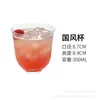 Copos de Coquetel Criativos, Copos de Vidro de Alta Qualidade, Copos Martini Personalizados para Bar, Taças de Margarita, Taças de Champanhe