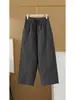 Pantalones de Pierna Ancha de Cintura Alta, No Elásticos, Gruesos, Cálidos, Ligeros, de Algodón, Estilo Casual de Invierno, Adelgazantes, a la Moda, Versátiles para Mujer