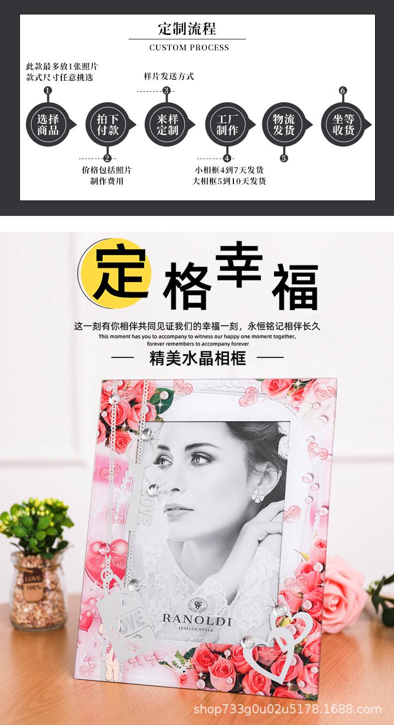 描述图_3.jpg